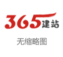 双箭股份：现在公司订单基本保合手牢固